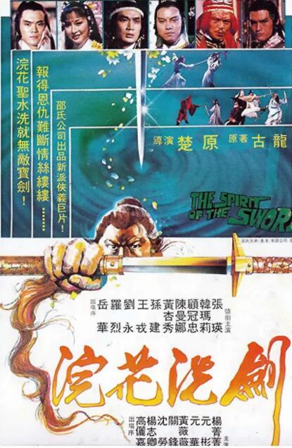 冯开济