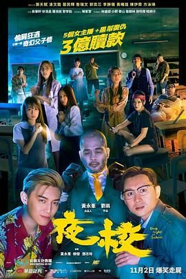 第1集 第一杯，从冰镇清酒开始