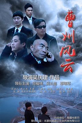 薛令仪