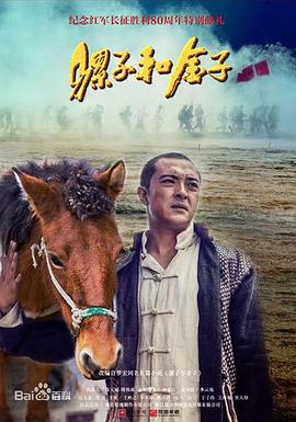 沈碧云